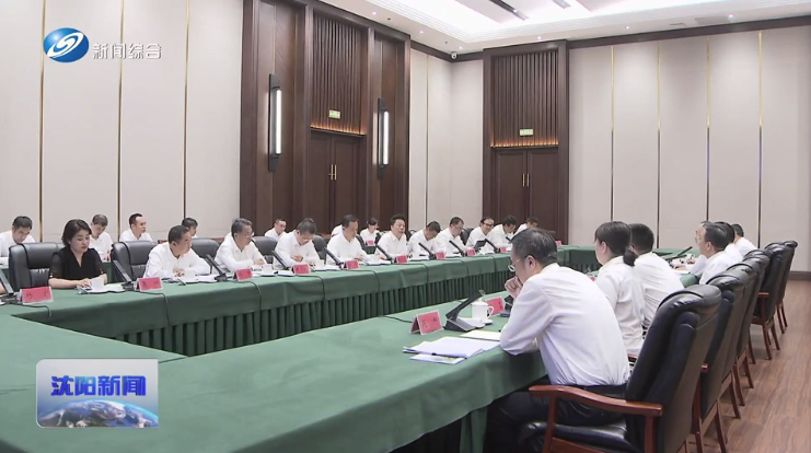 【沈阳新闻】沈阳市与中国科学院沈阳分院举行工作会商 霍步刚吕志成出席